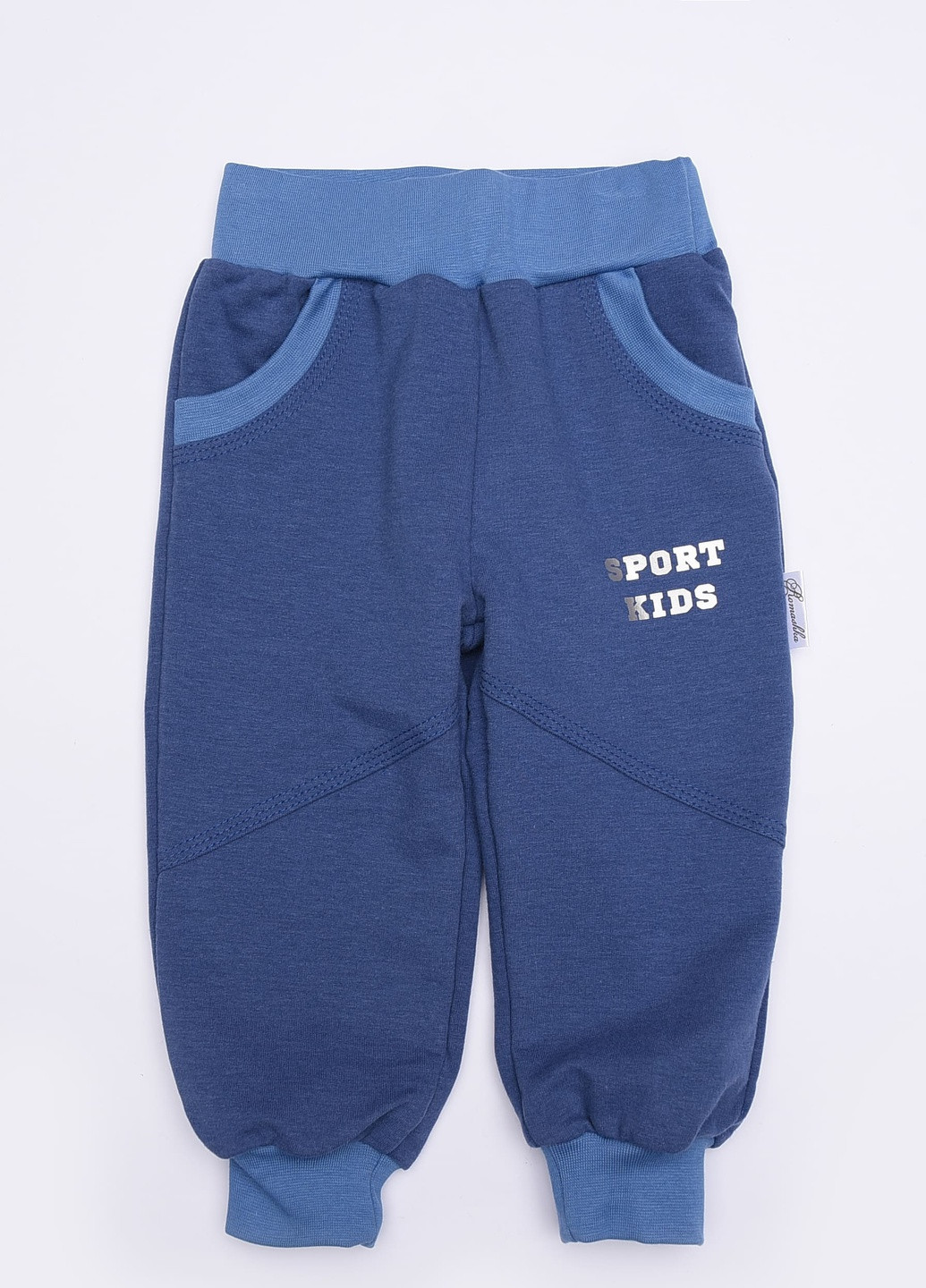 Синие спортивные демисезонные брюки Let's Shop