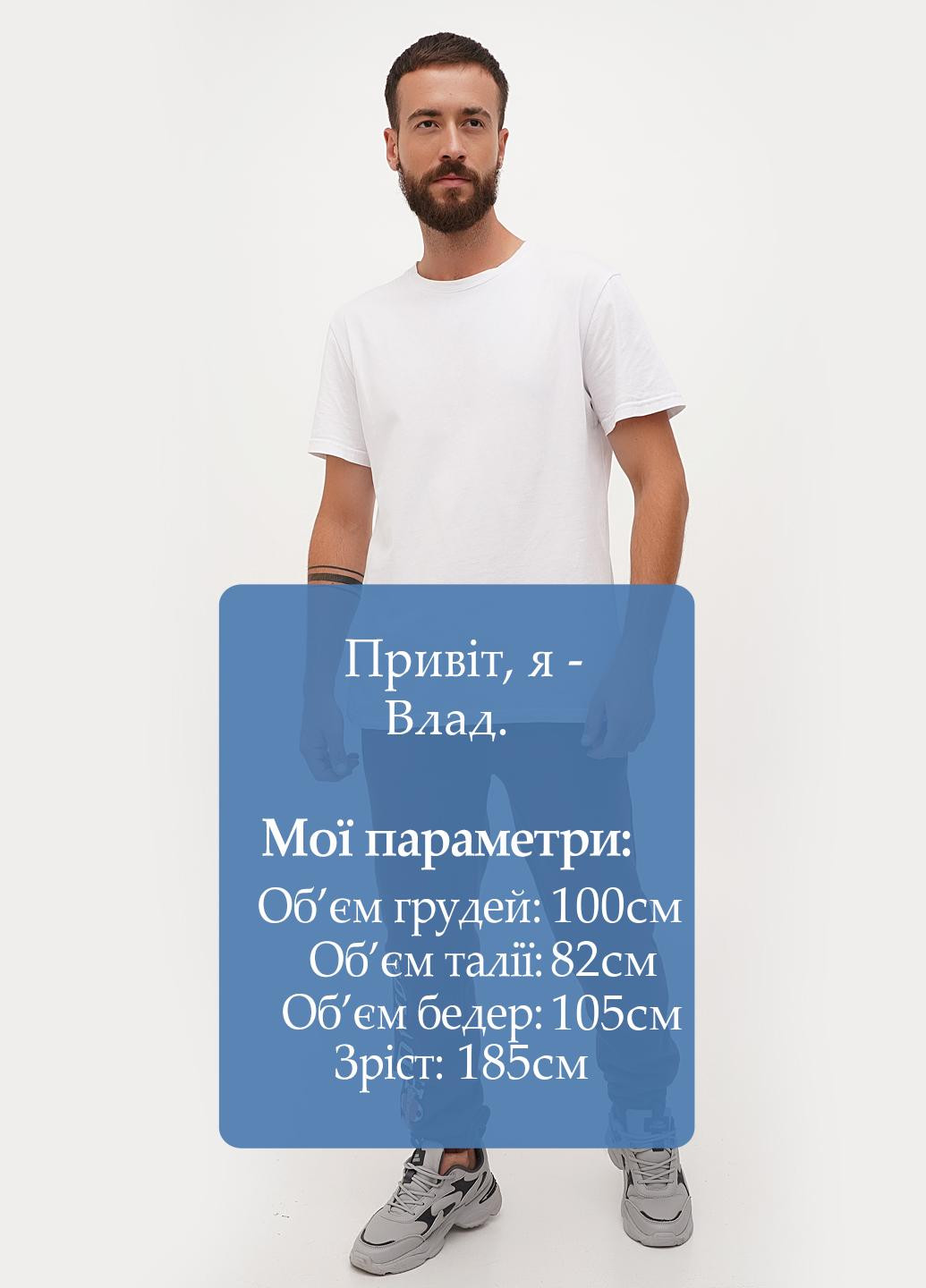 Штани Boohoo (302448547)