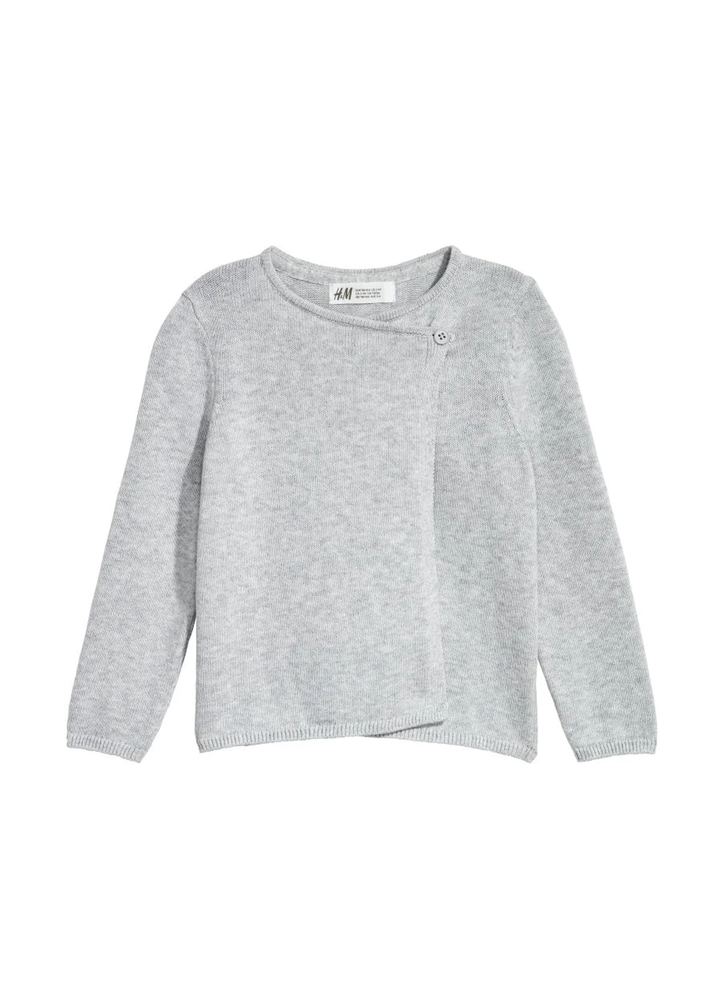 Кофта H&M (99449760)