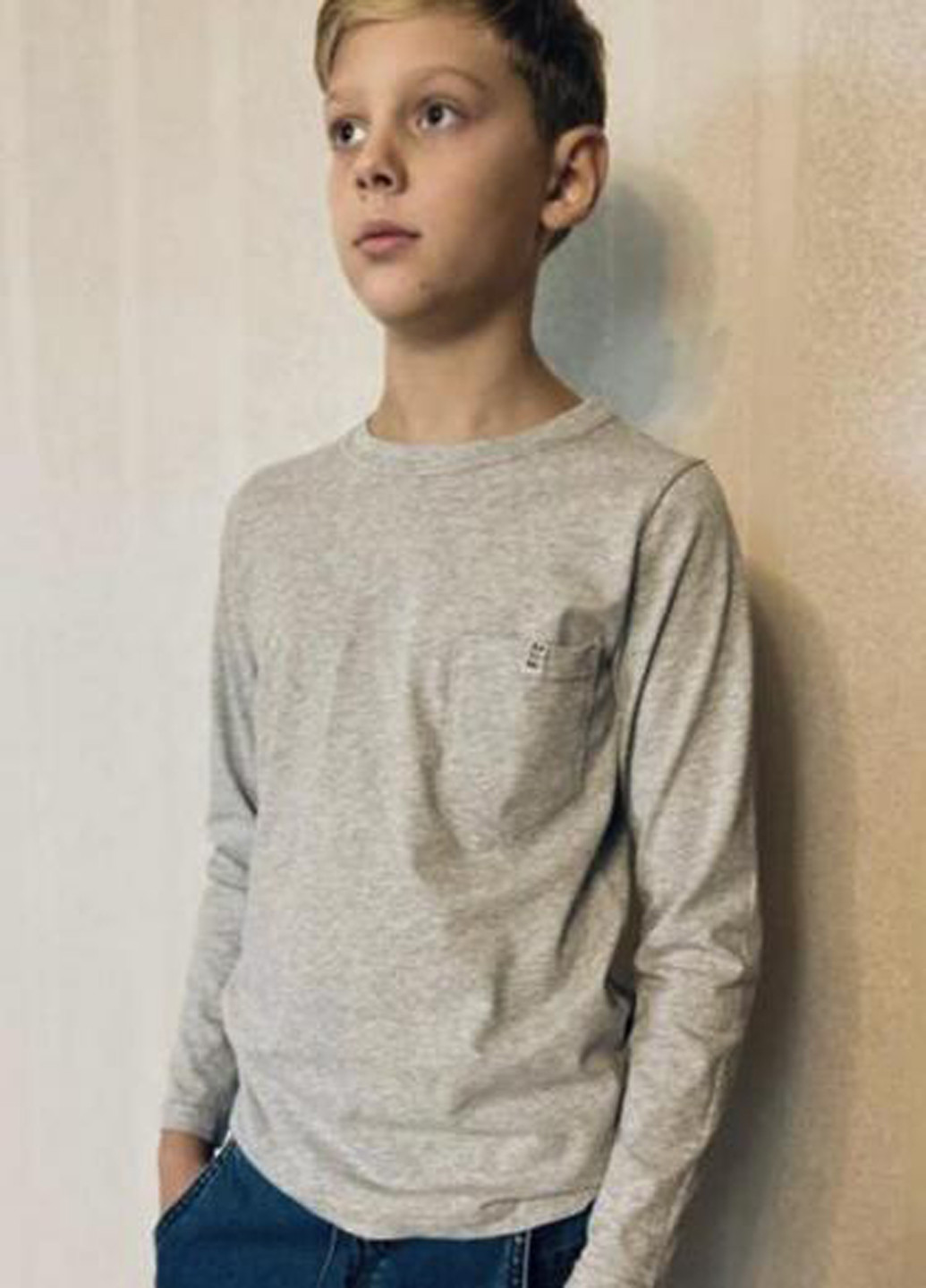 Бежевый демисезонный кэжуал лонгслив ArDoMi меланж