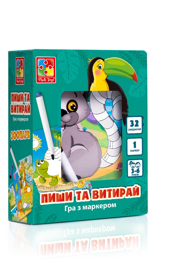 Гра настільна "Пиши та витирай. Зоопарк" VT5010-20 (укр) Vladi toys (255391262)