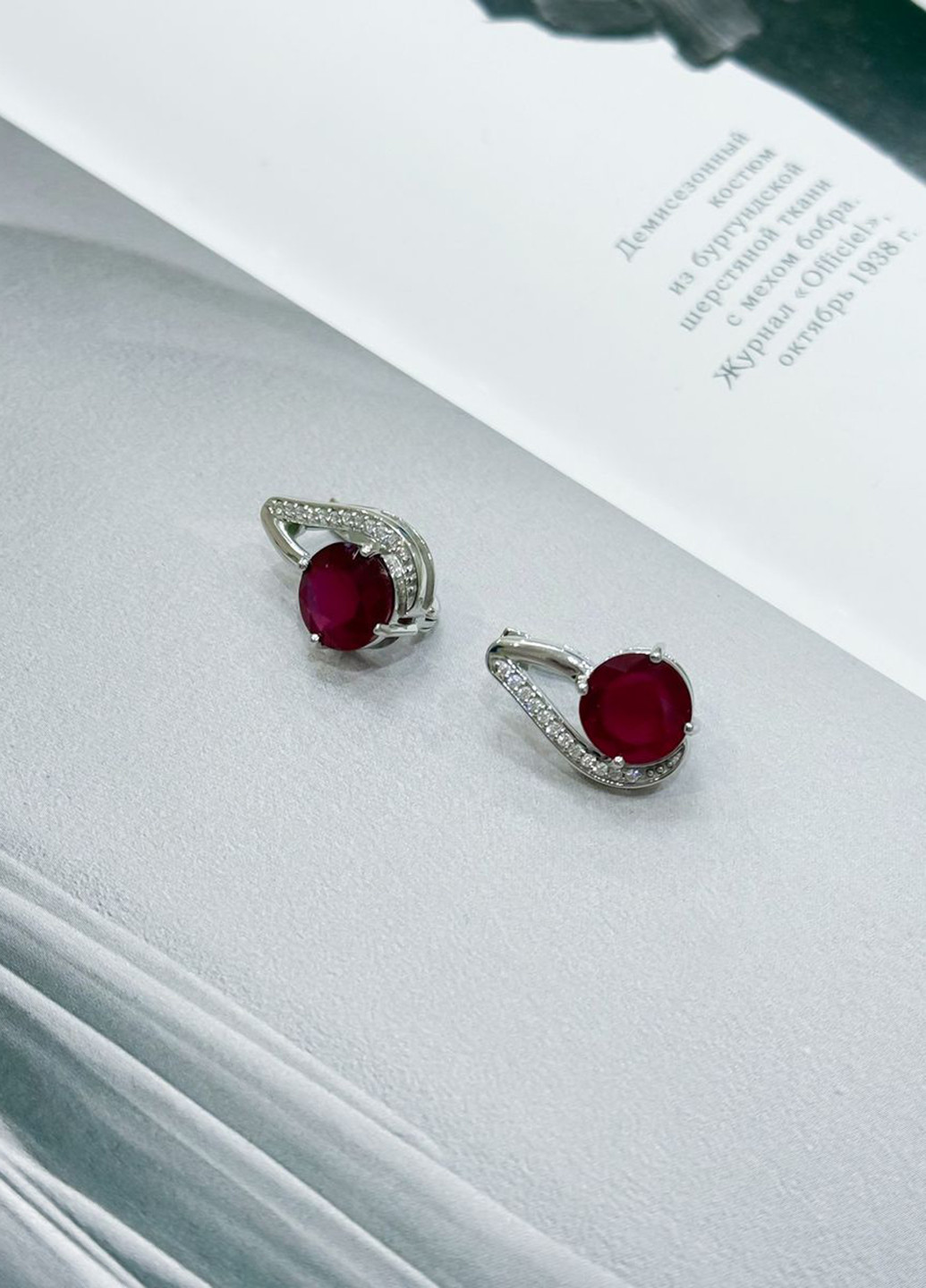 Серьги Silver Flame (307258623)