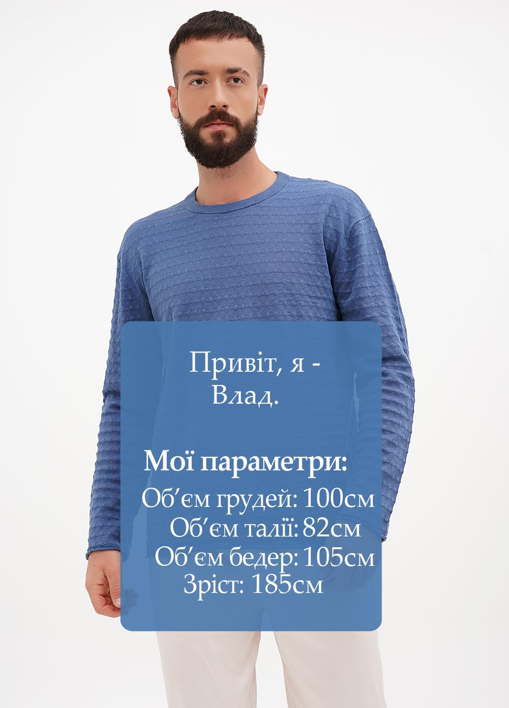 Світло-синій демісезонний джемпер джемпер Weekday