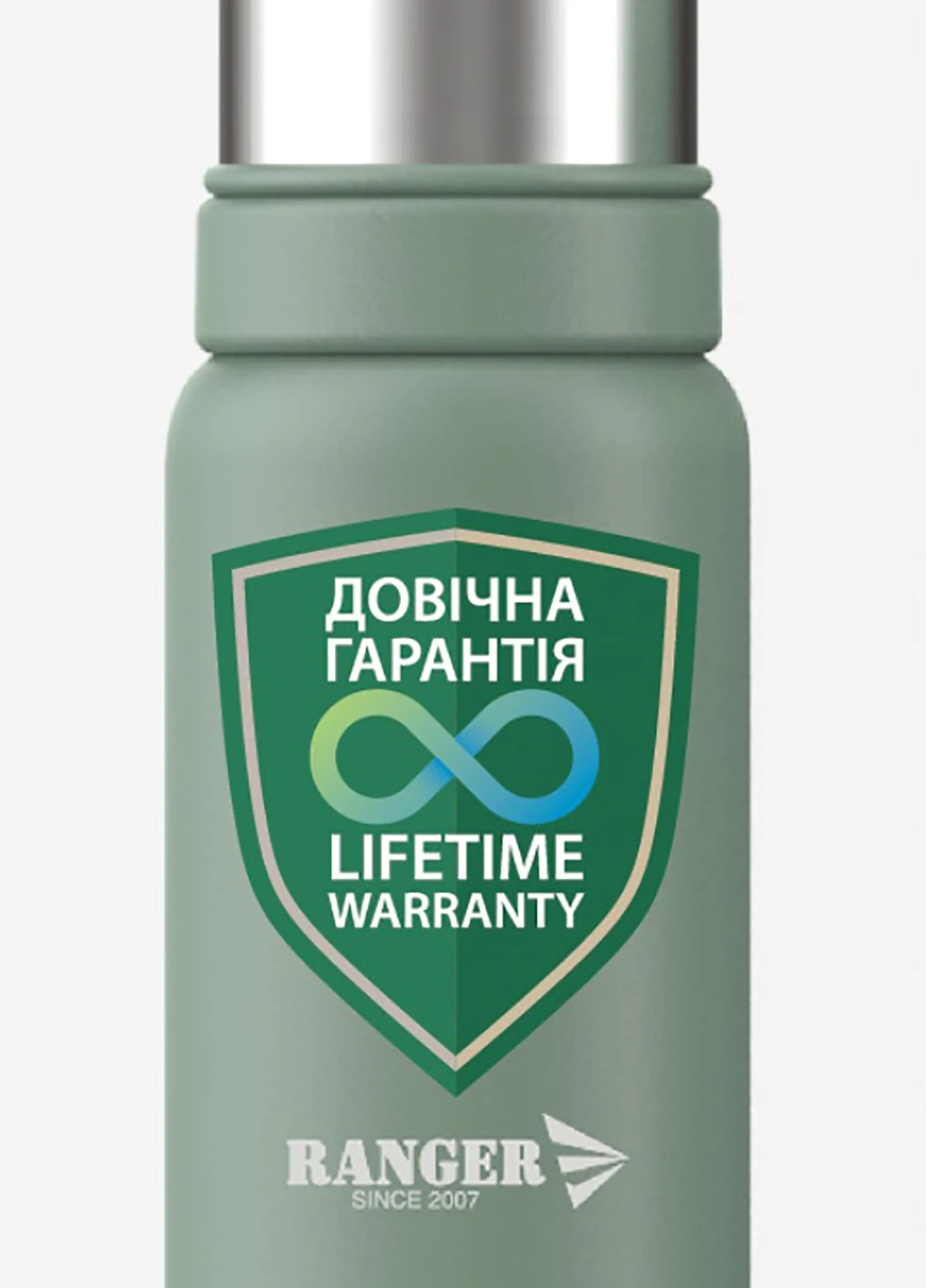 Термос 9,3х37 см Ranger (238512964)
