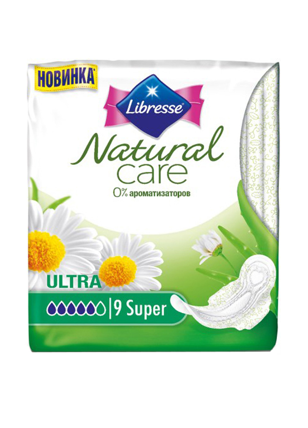 Прокладки Natural Care Ultra Super (9 шт.) Libresse (79333726)