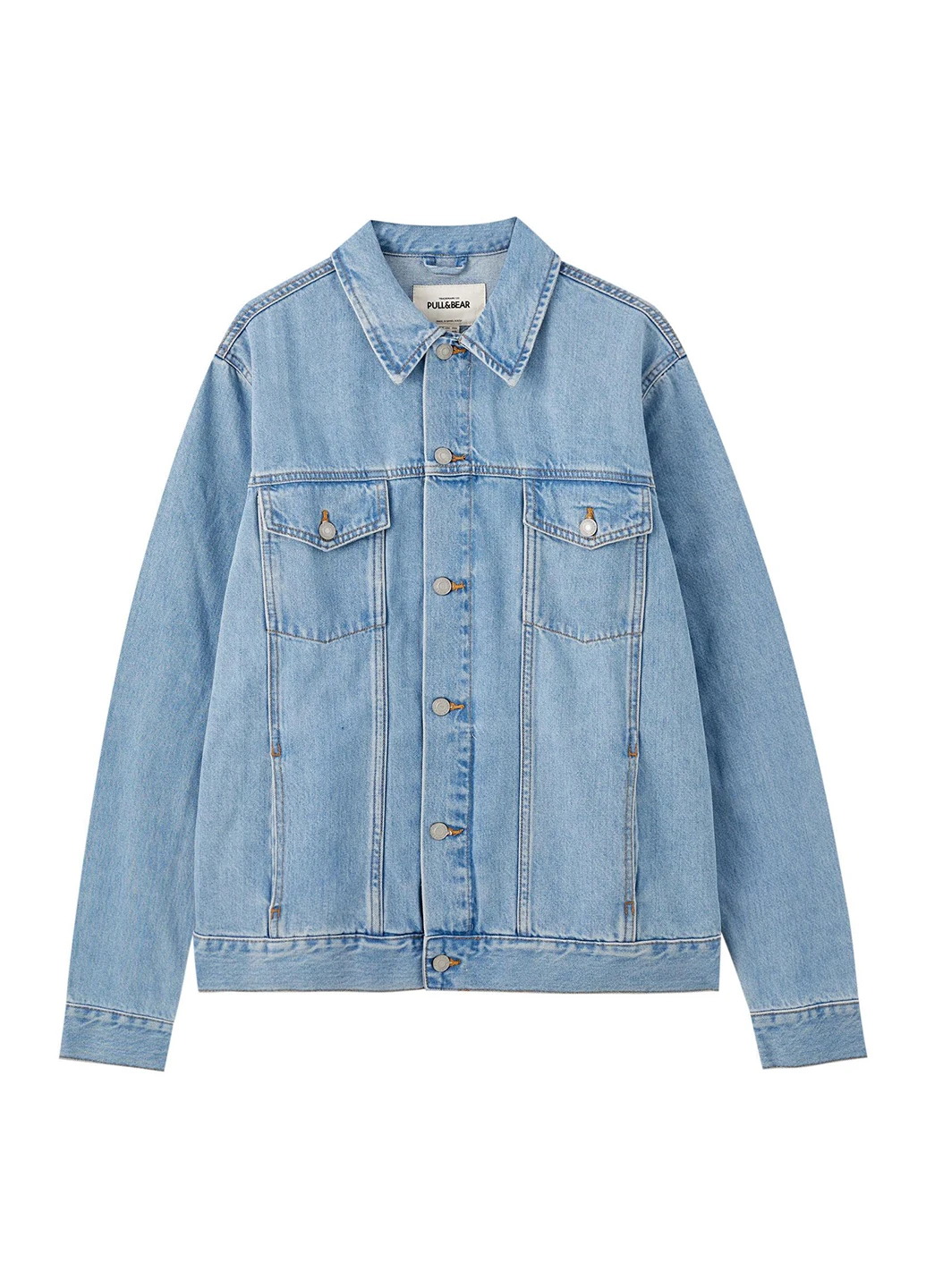 Блакитна демісезонна куртка Pull & Bear