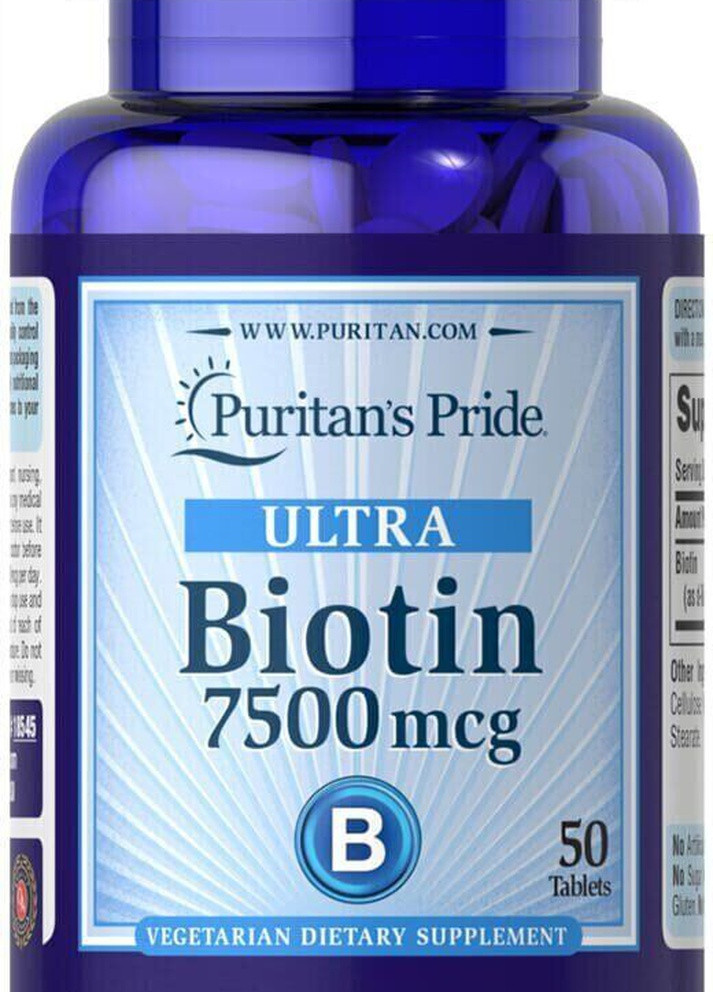 Биотин Puritan's Pride Biotin 7500 mcg 100 caps Puritans Pride (255170458)