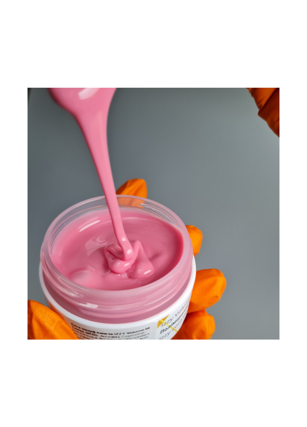 База для маникюра Volume Base 08, 25 г Izzy (363030730)