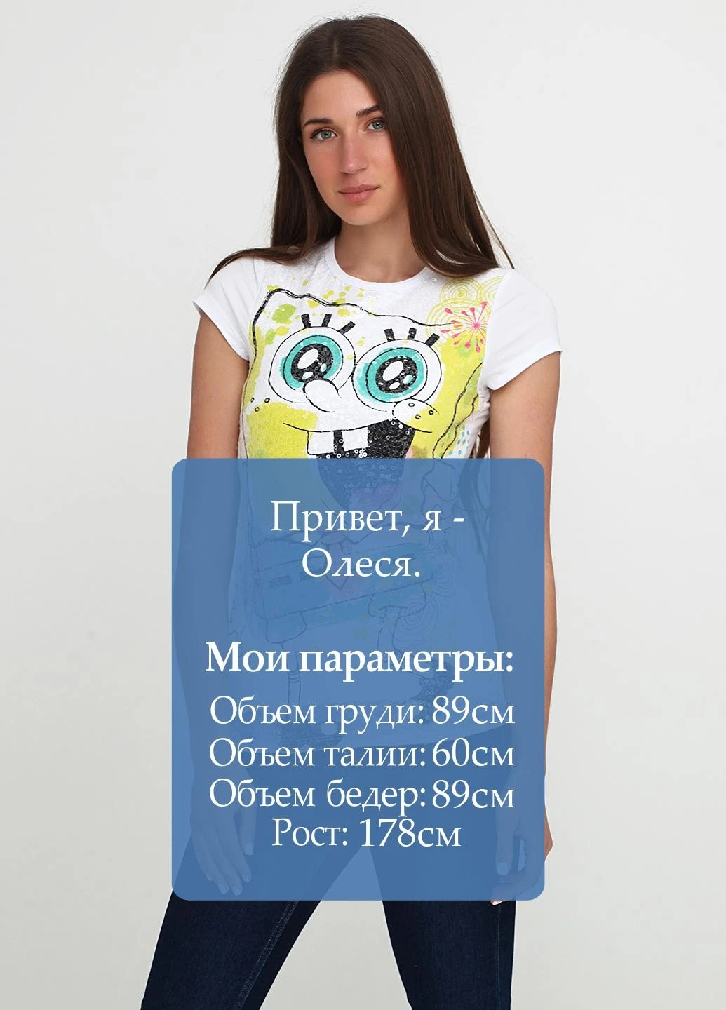 Футболка Nickelodeon - (221199756)
