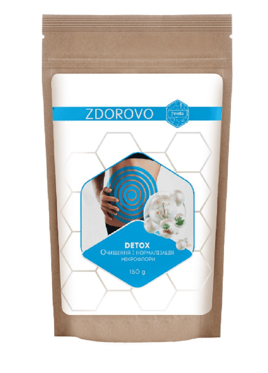 Detox. Очищення і нормалізація мікрофлори Zdorovo (254654587)