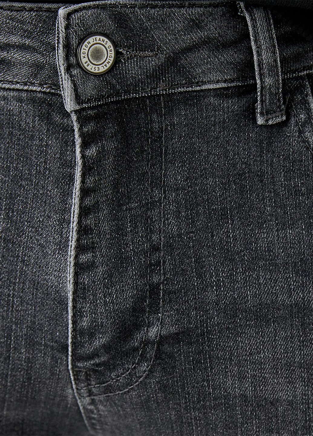 Штани KOTON завужені графітові джинсові бавовна