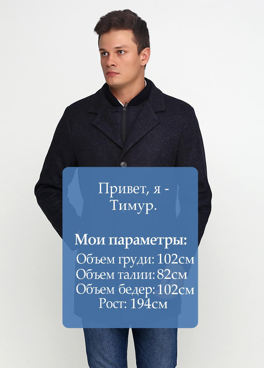 Напівпальто Man's Wear меланж грифельно-сіре ділове