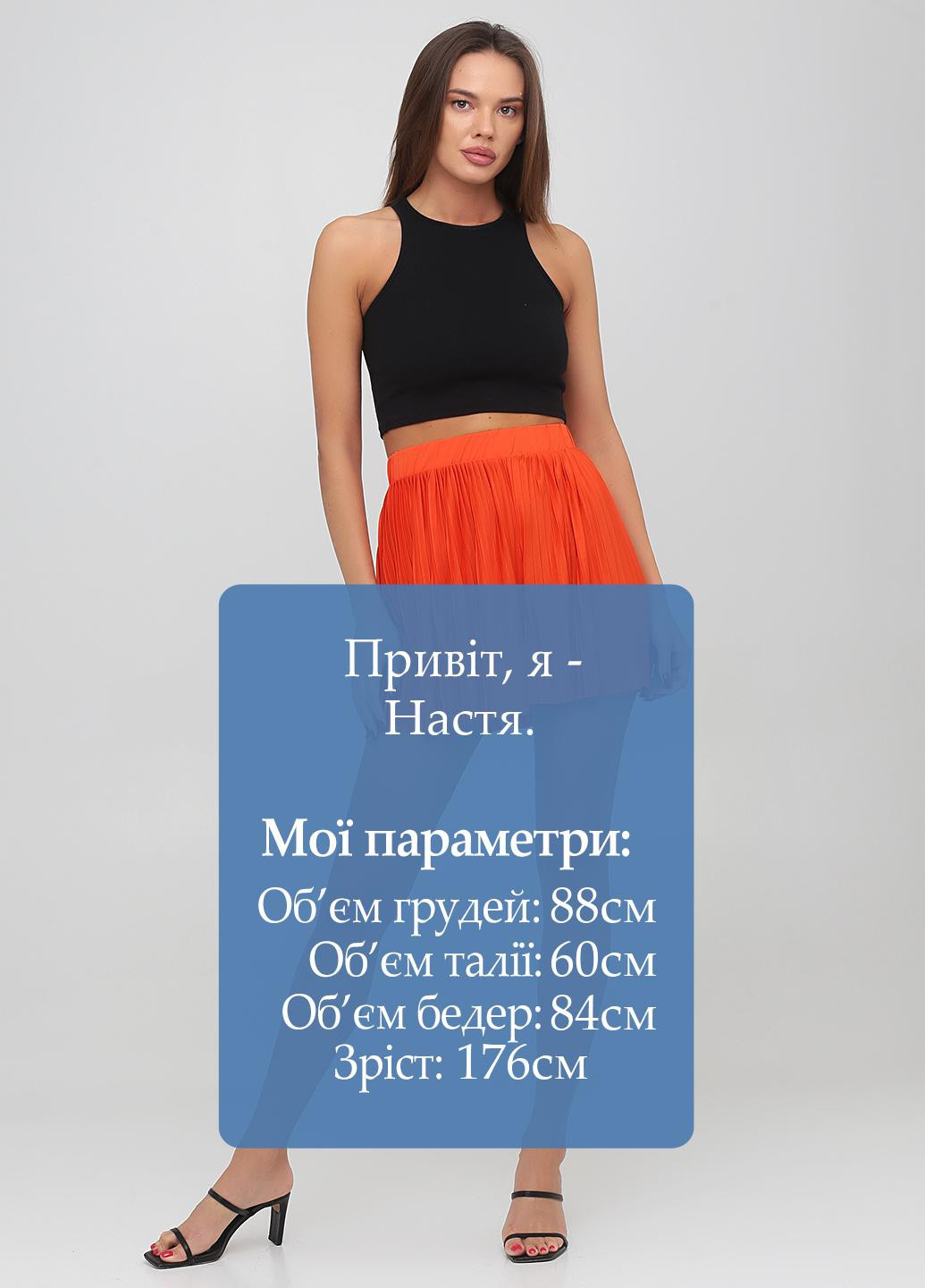 Шорти Monki (331345707)
