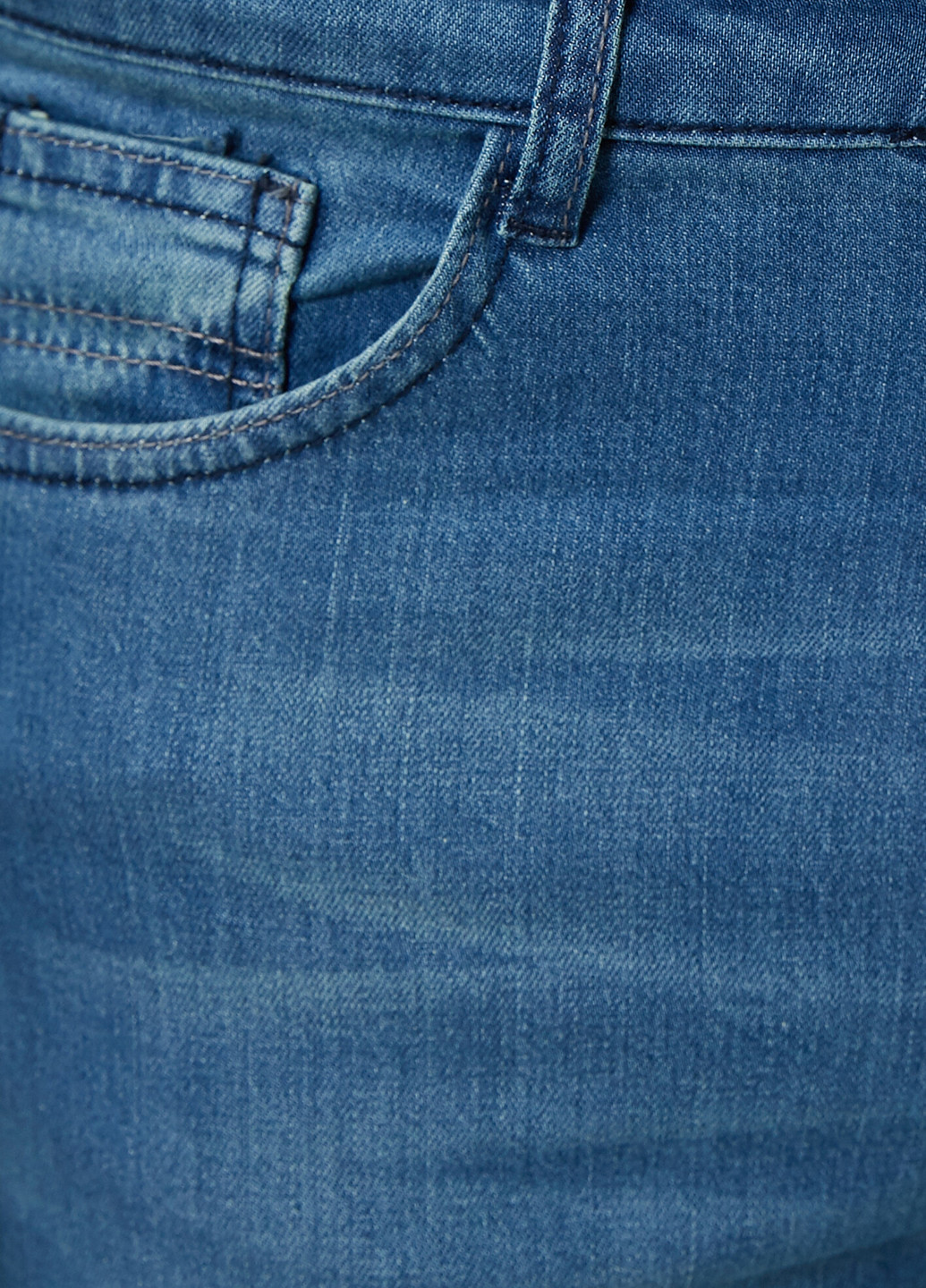 Светло-синие демисезонные слим джинсы KOTON