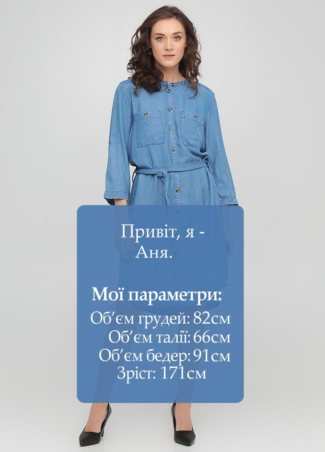 Голубое джинсовое платье рубашка Gina Benotti однотонное