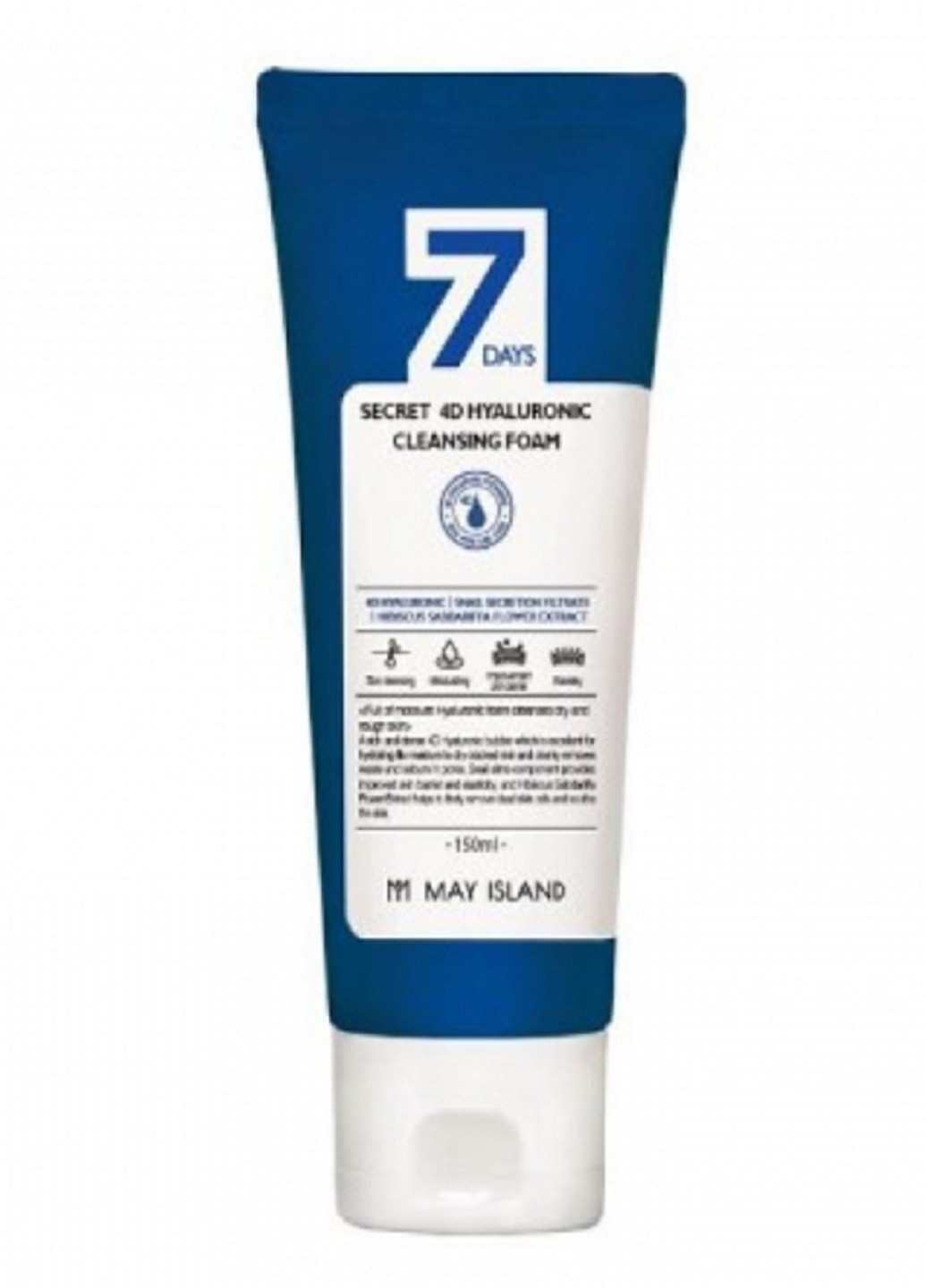 Пінка для вмивання з гіалуроновою кислотою 7 Days Secret 4D Hyaluronic Cleansing Foam, 150 мл May Island (220071189)