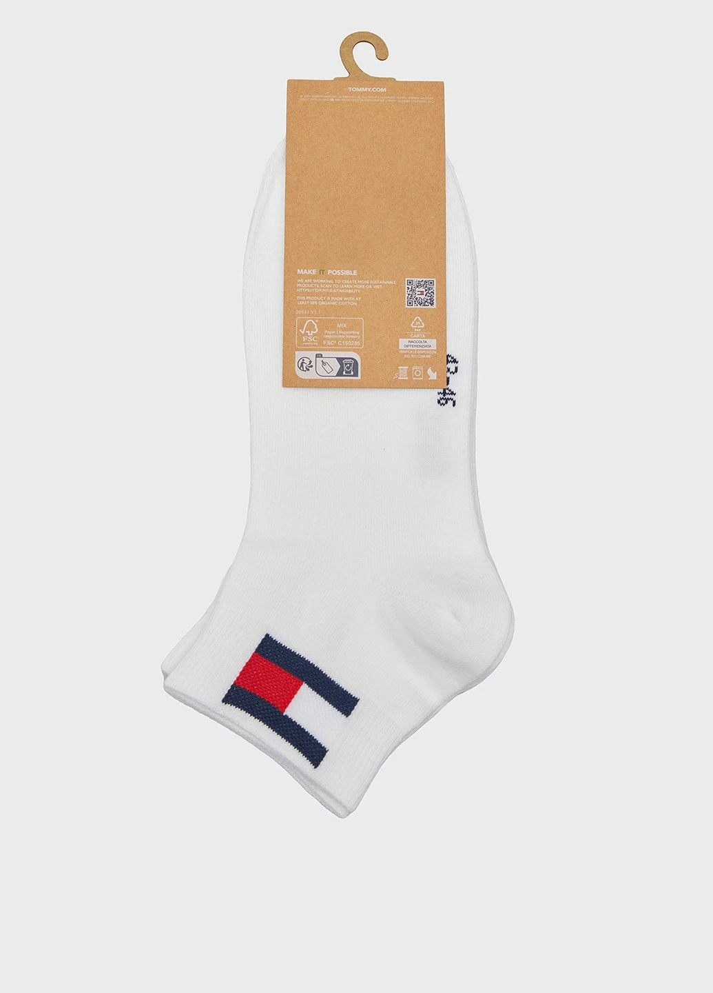 Білі шкарпетки (2 пари) Tommy Jeans логотипи (347589799)