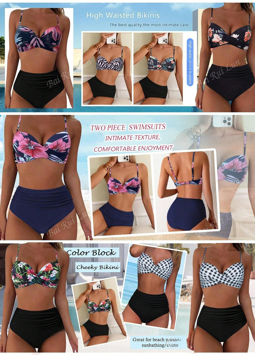 Комбинированный летний купальник (лиф, трусики) балконет, раздельный SHEIN