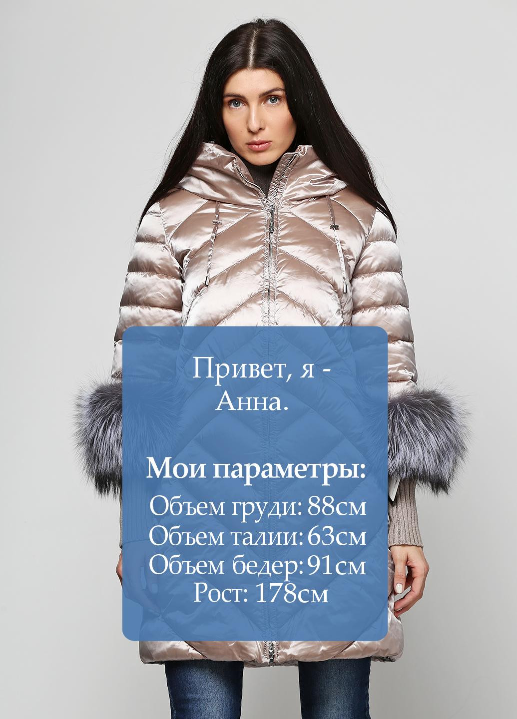 Оливковая зимняя куртка Snow Beauty