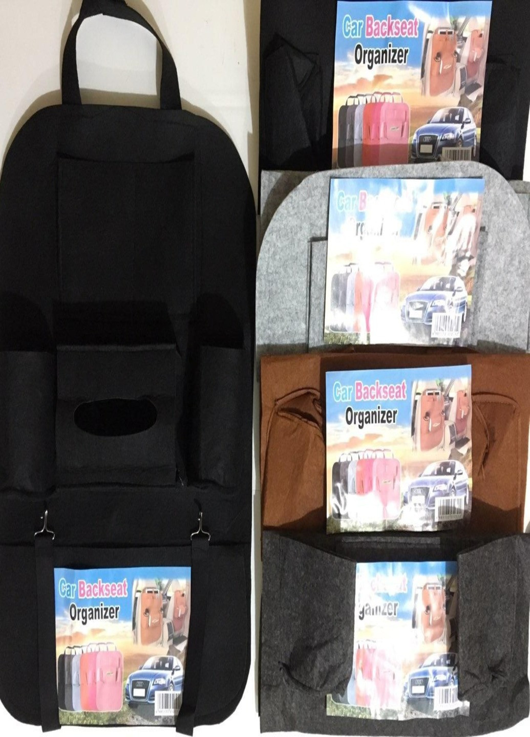 Органайзер для авто 2512 чорний Art (254325244)