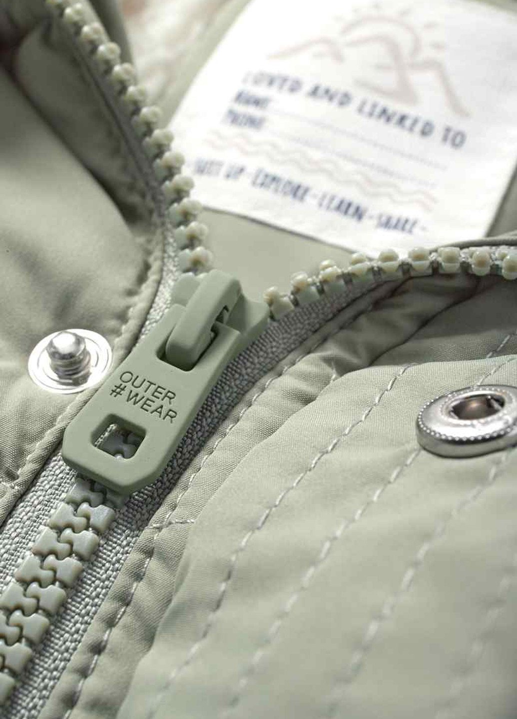 Сіро-зелена демісезонна куртка C&A