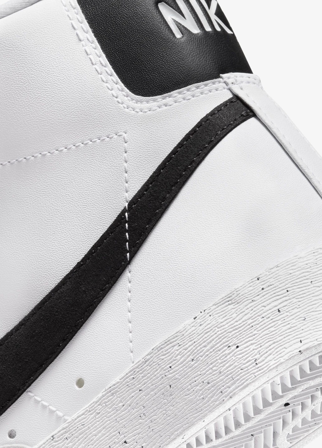 Белые кеды Nike BLAZER MID '77