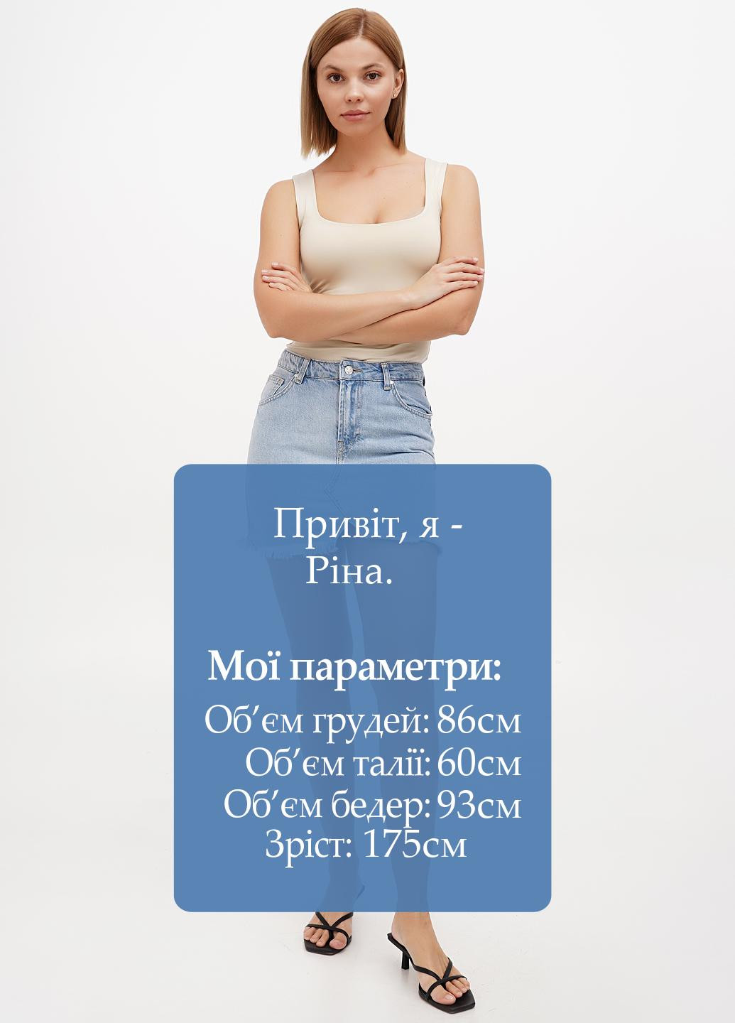 Светло-голубая джинсовая, кэжуал однотонная юбка Sassofono Club