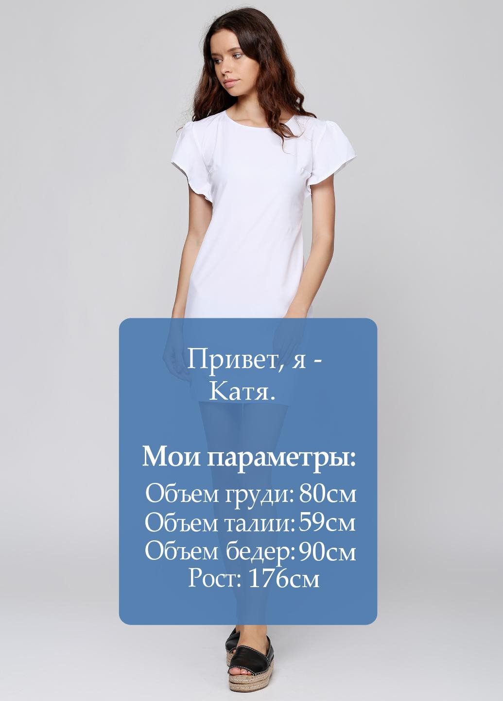 Білий кежуал сукня Podium однотонна