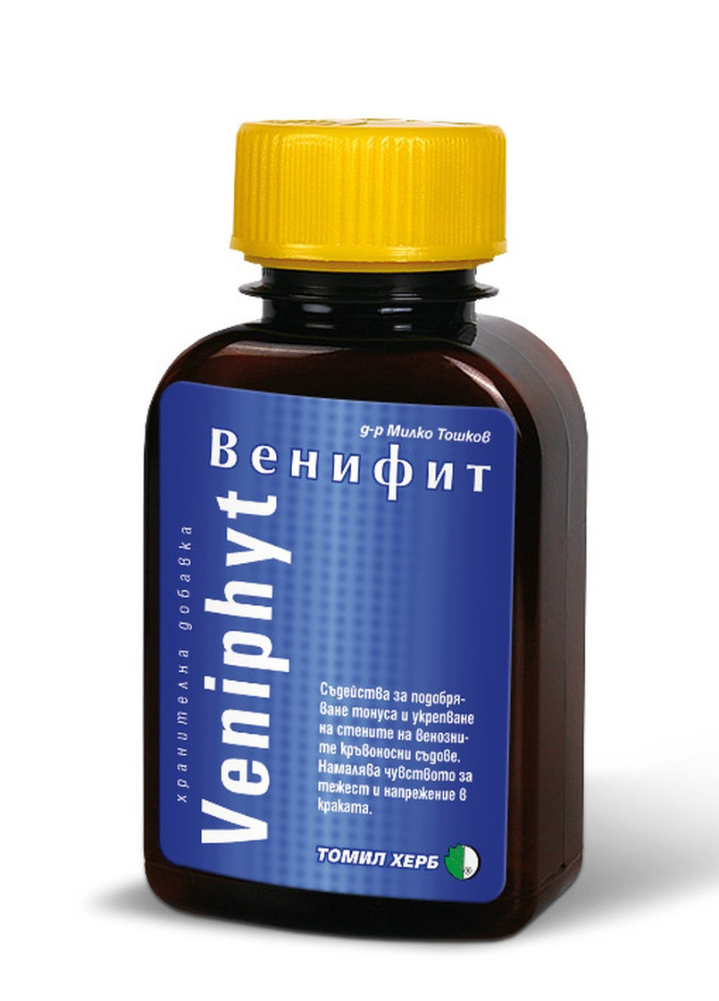 Таблетки Венифит №120 500 мг. Tomil Herb - (252088526)