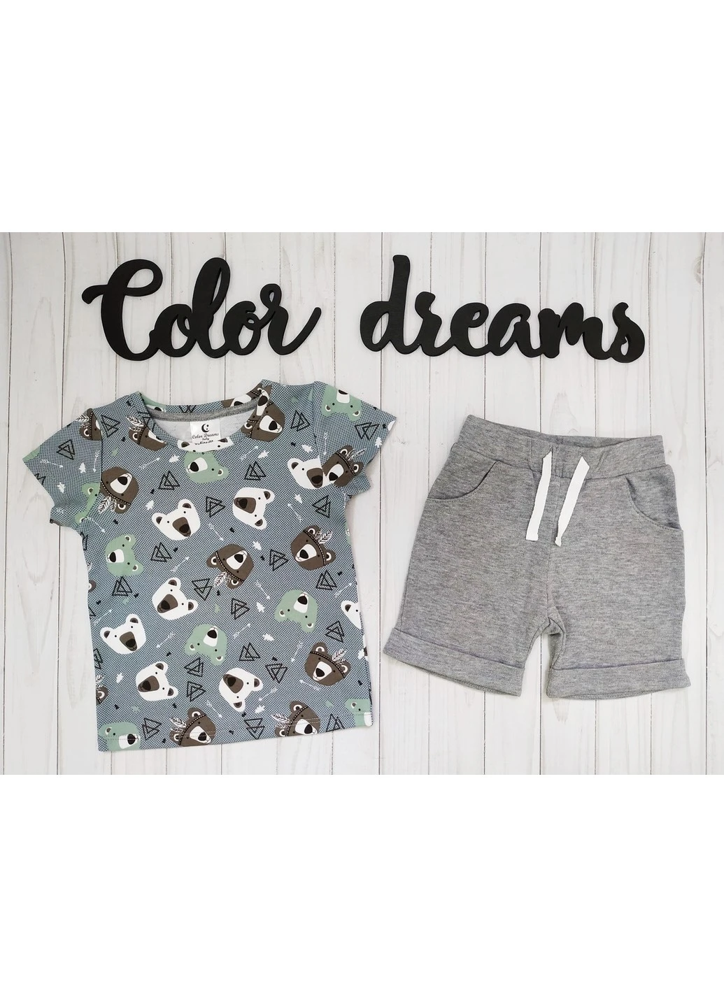 Серый летний костюм 11217/157/98 98 серый Color Dreams