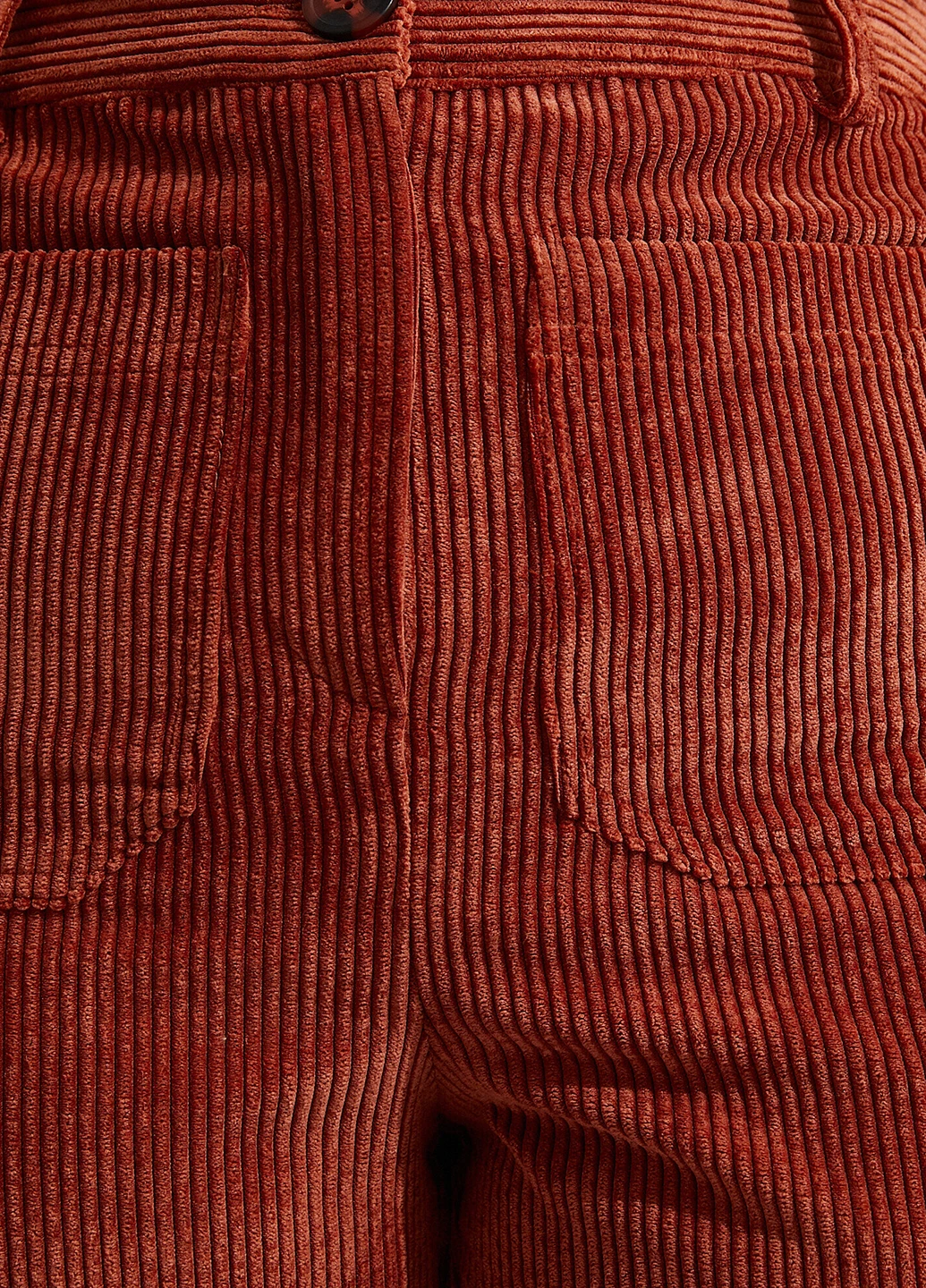 Брюки KOTON (252524555)