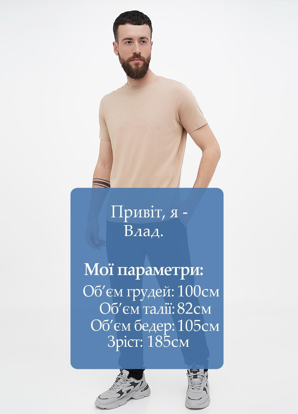 Черные спортивные демисезонные зауженные брюки Karl Lagerfeld