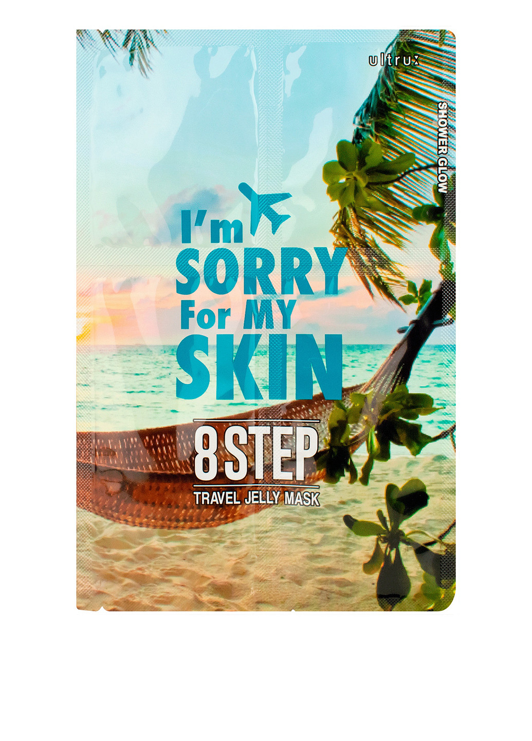 Дорожній набір 8 Step Travel Jelly Mask (8 пр.) I'm Sorry For My Skin (160879369)