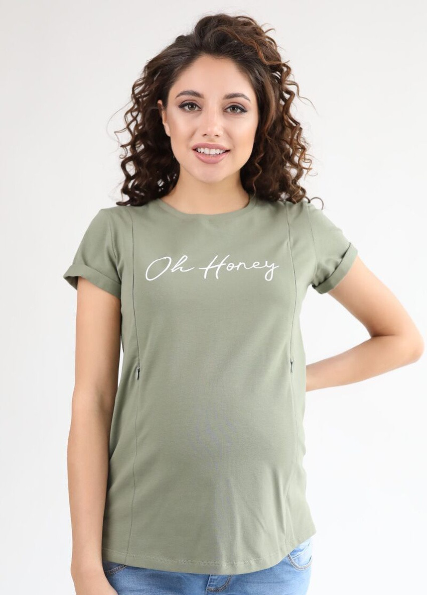 Хаки (оливковая) летняя футболка для беременных и кормящих мам с секретом для кормления с надписью To Be