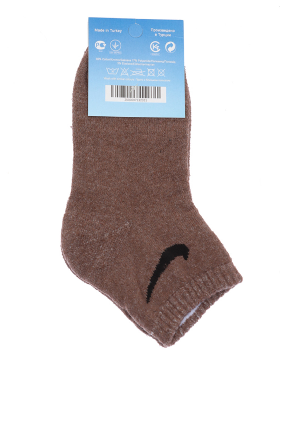 Носки Time of Style (278610777)