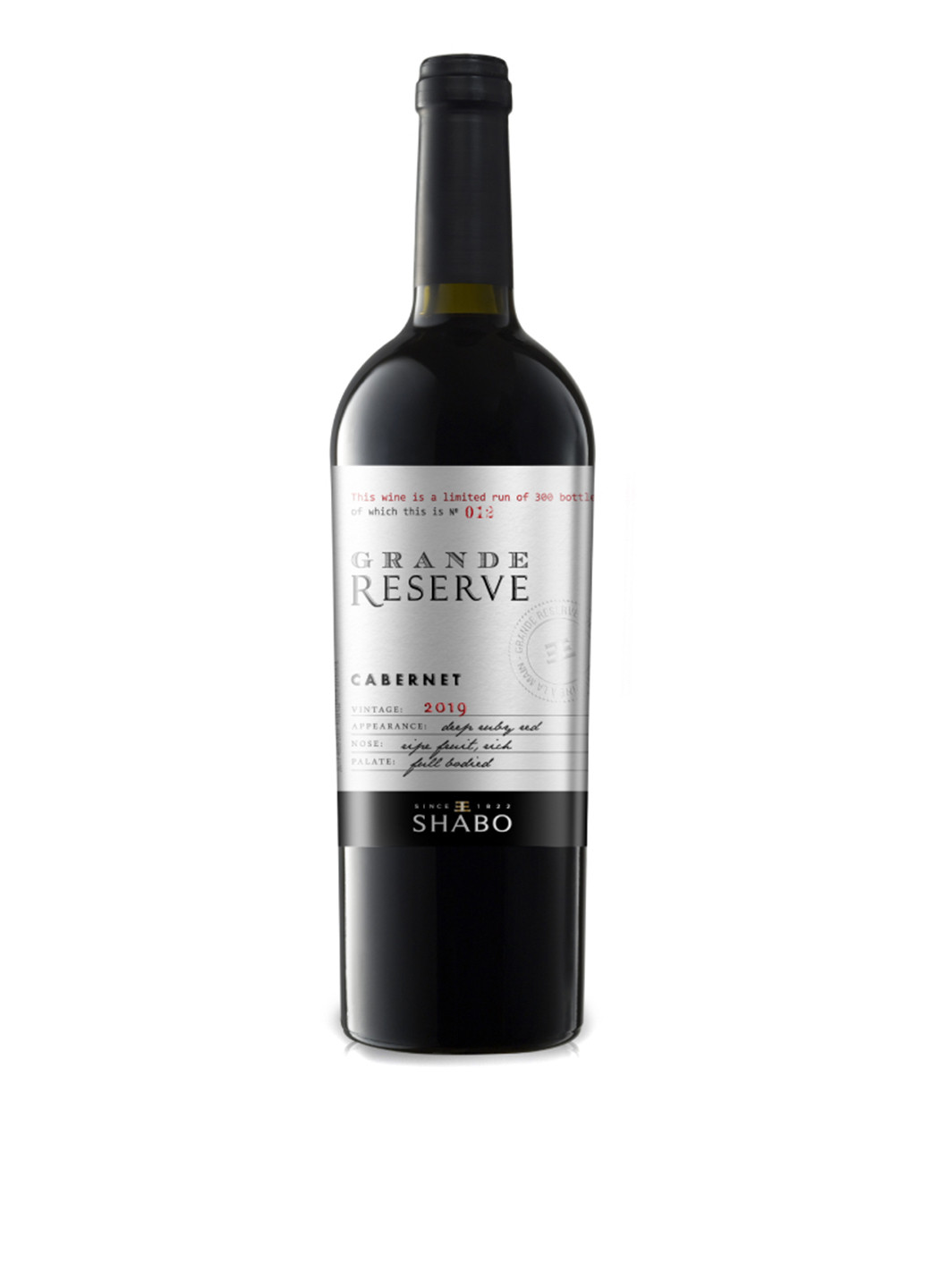 Вино Grande Reserve Каберное сухое красное, 0,75л Shabo (253684982)