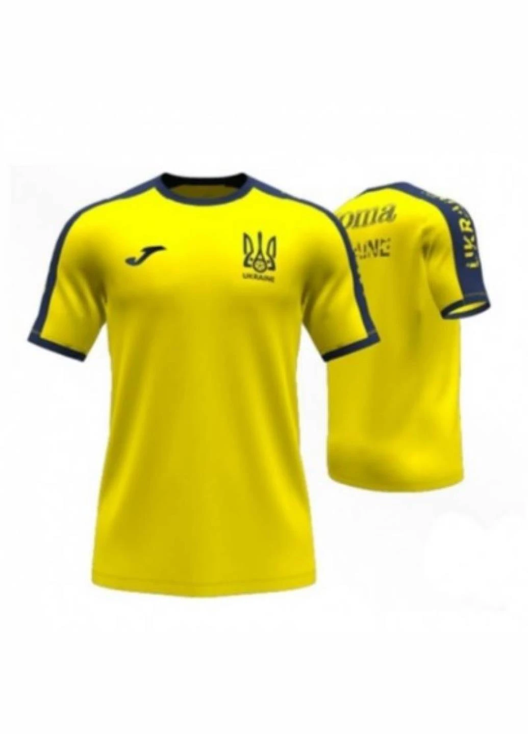 Жовта футболка at102362a907 Joma T-shirt