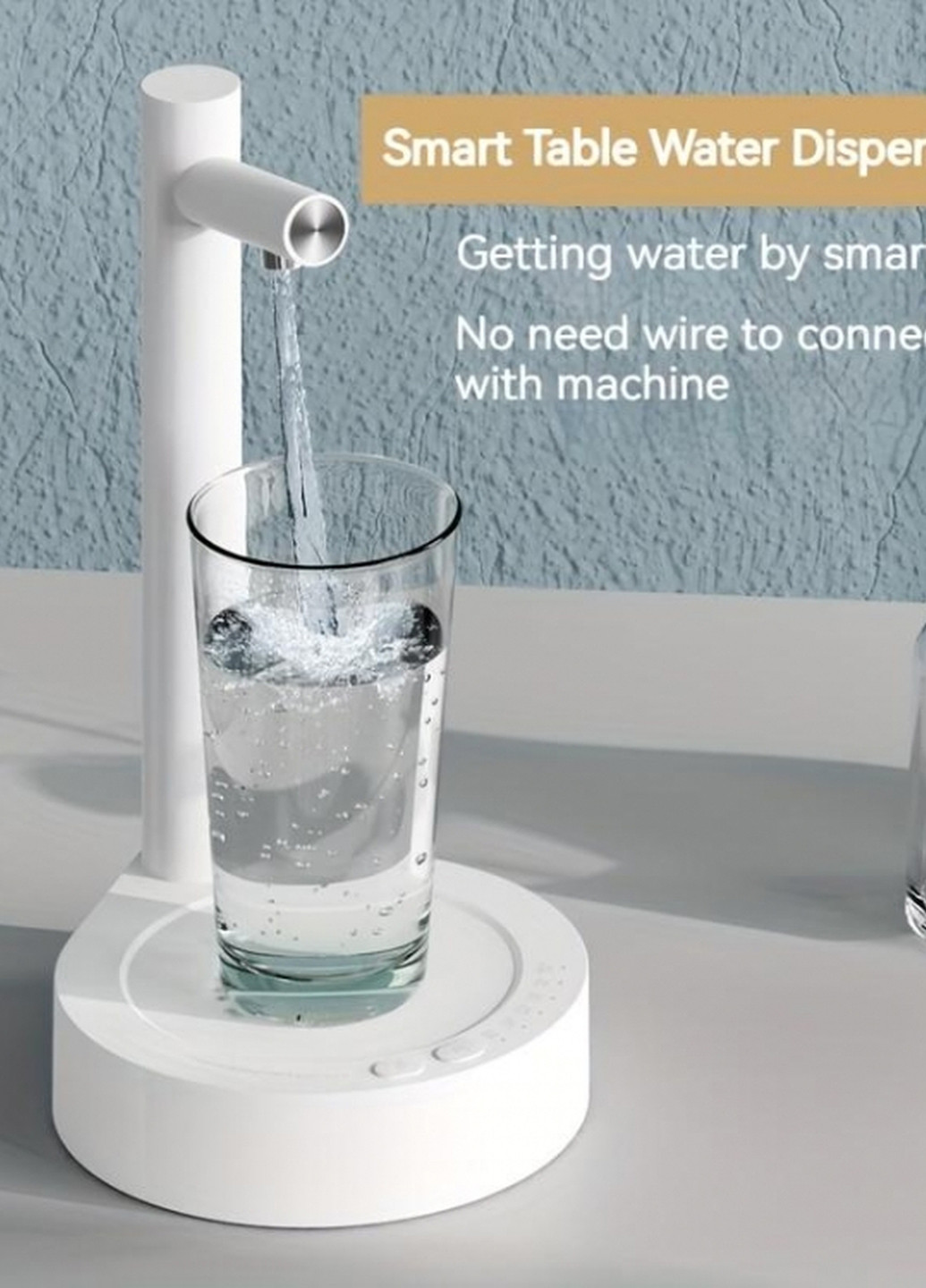 Помпа для води настільна сенсорна Forus (292304638)