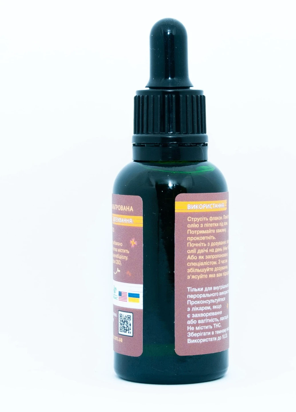 Медичне масло КБД Ізолят 1000Mg CBD Oil 30ml Zelena Pava 1000mg вміст CBD у флаконі 30ml FX (251936651)