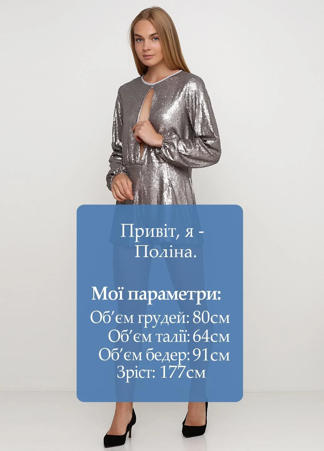 Комбінезон Boohoo однотонний сірий кежуал