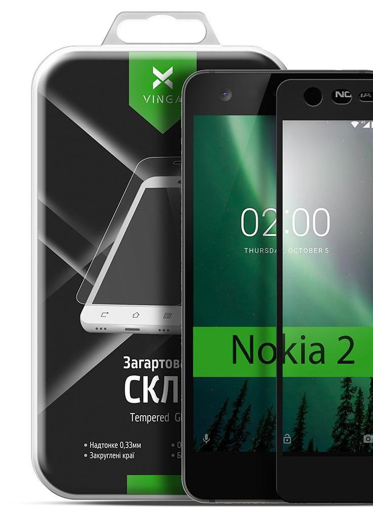 Стекло защитное для Nokia 2 Black (VTPGS-N2B) Vinga (203978003)