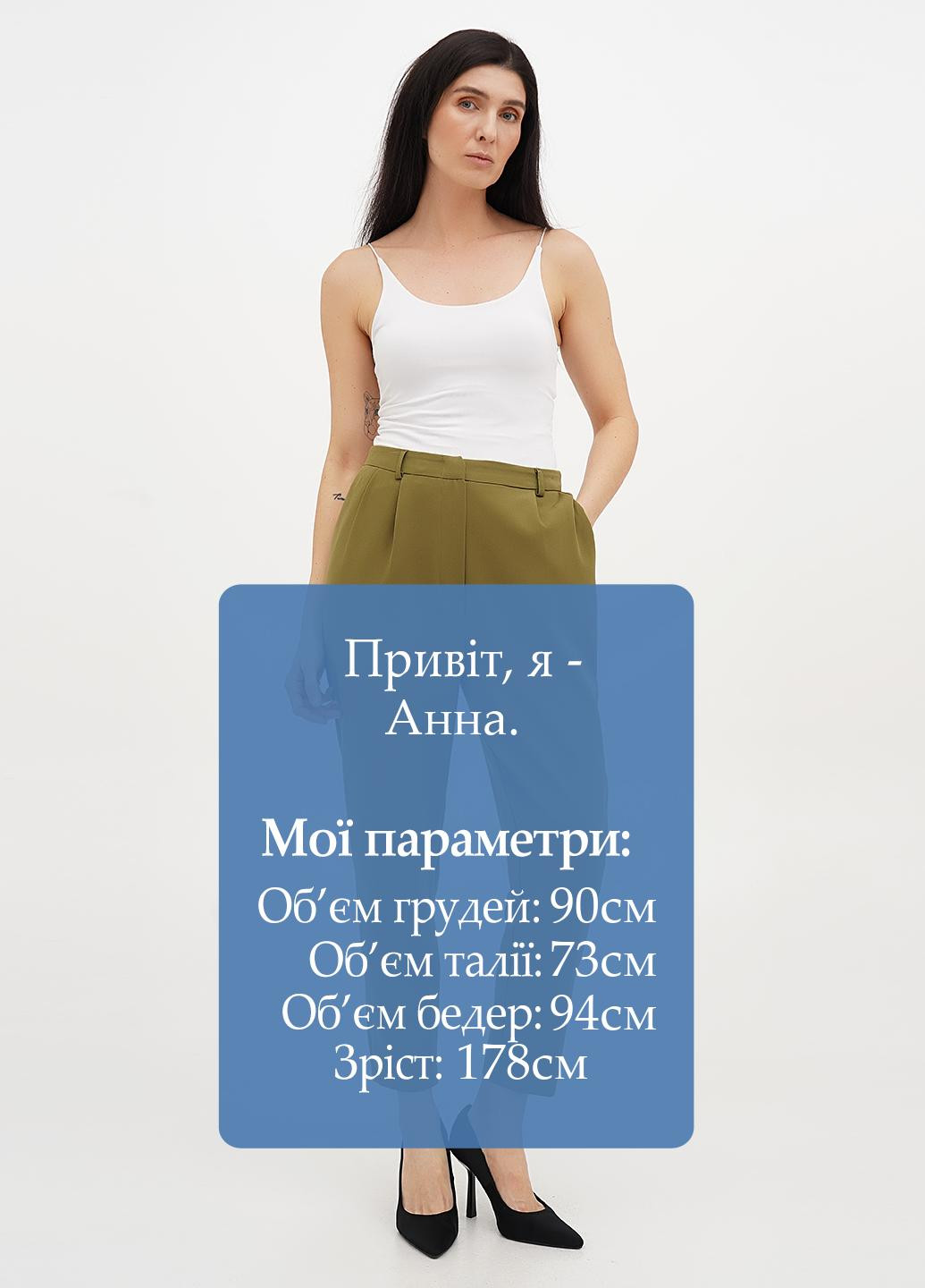 Брюки Vicolo (323428631)