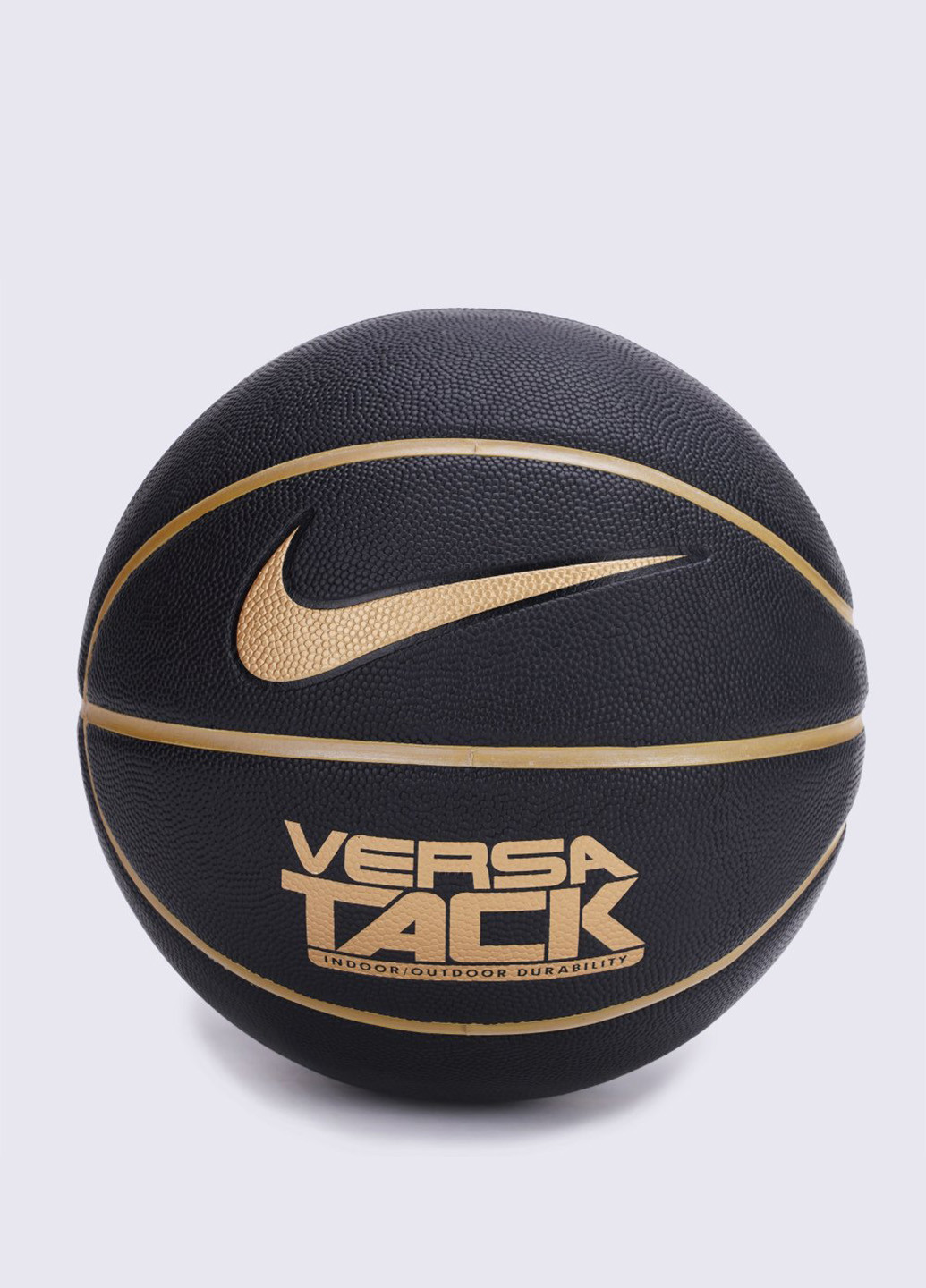 Мяч №7 Nike versa tack 8p (184157045)