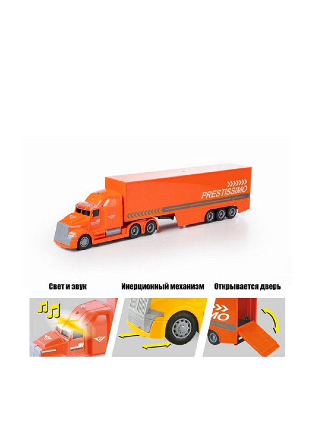 Трейлер, 36х5х8 см Big Motors (256231694)