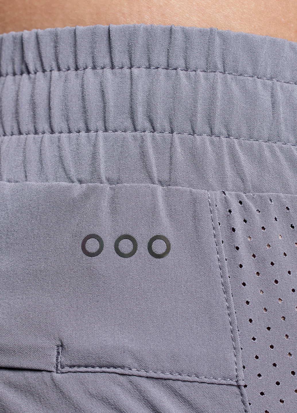 Шорты Saucony OUTPACE 3" SHORT (298379824)