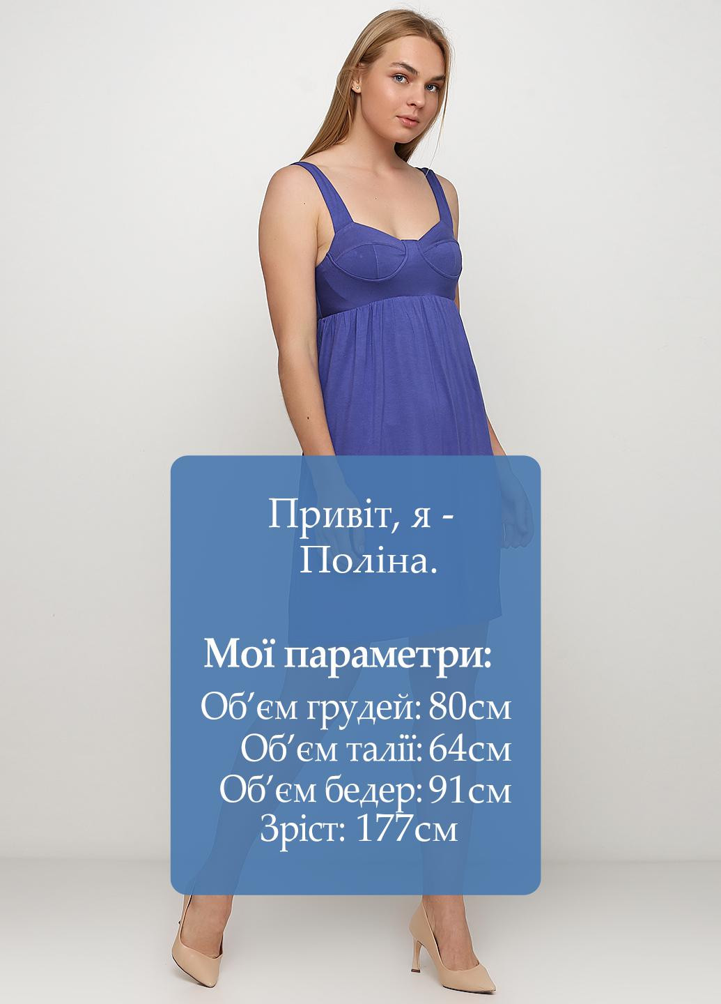 Синее кэжуал платье а-силуэт Redoute однотонное