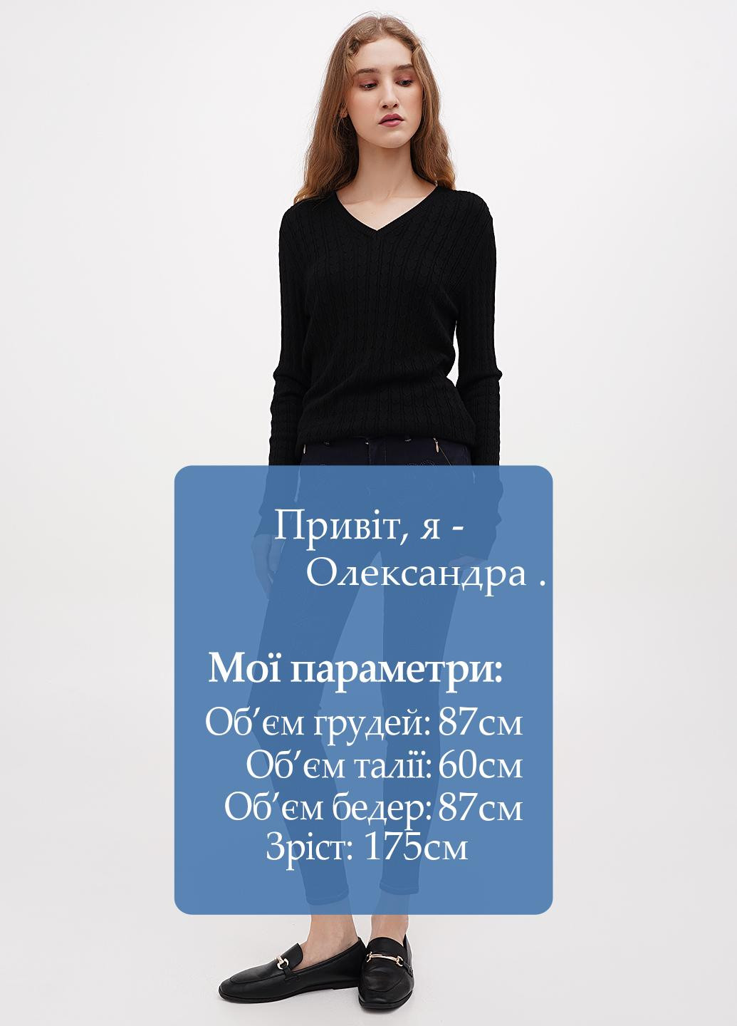 Джинсы Sassofono - (300234929)