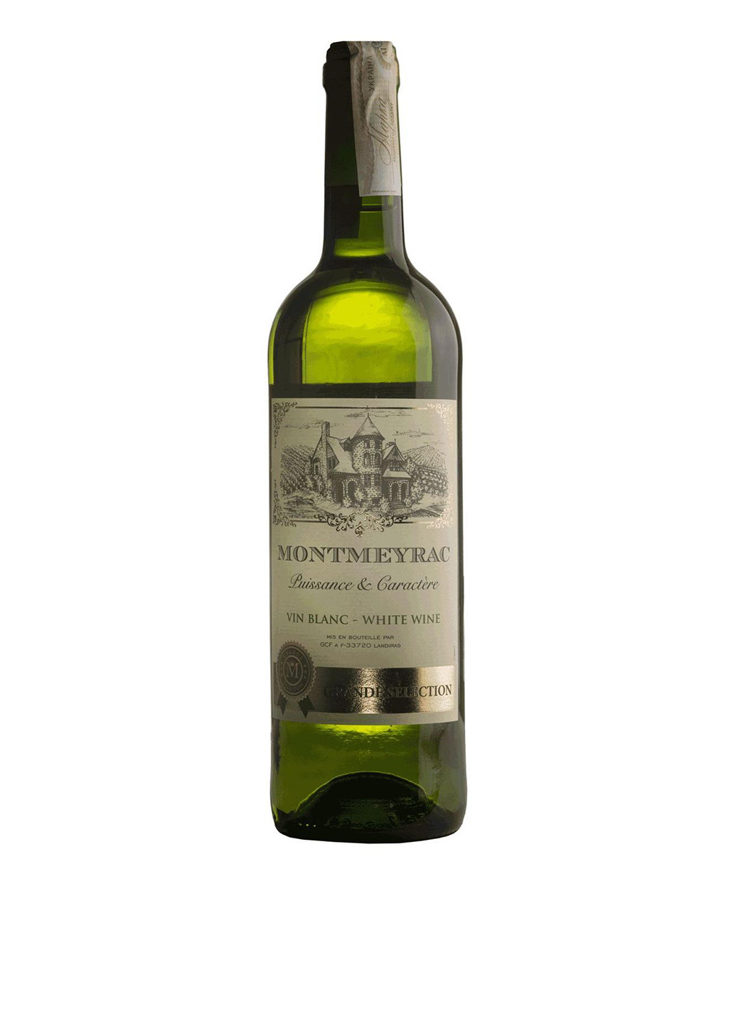 Вино Blanc Sec белое сухое, 0,75 л Montmeyrac (198435433)