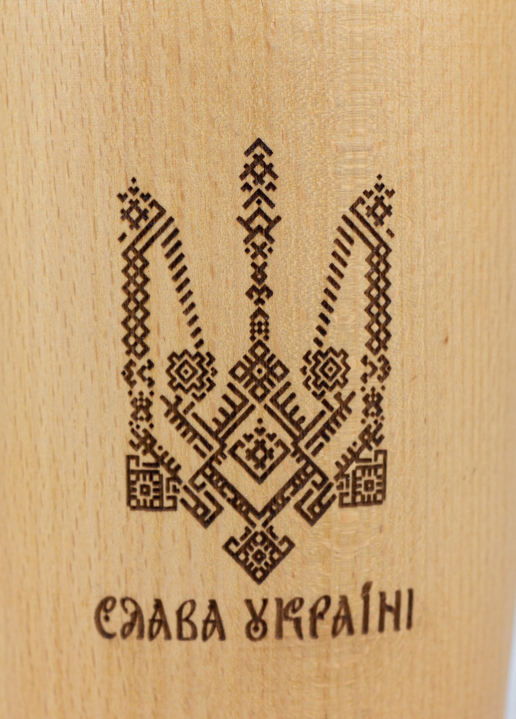 Cтакан из дерева для карандашей Слава Україні VANZA (253573013)