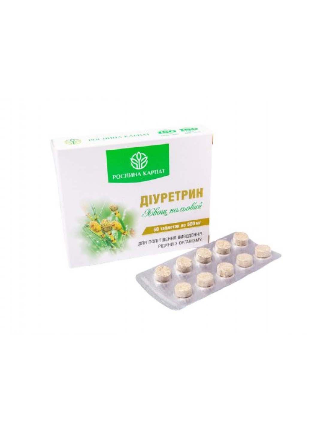 Діуретрин 60 таблеток по 500 мг Рослина Карпат (253845357)